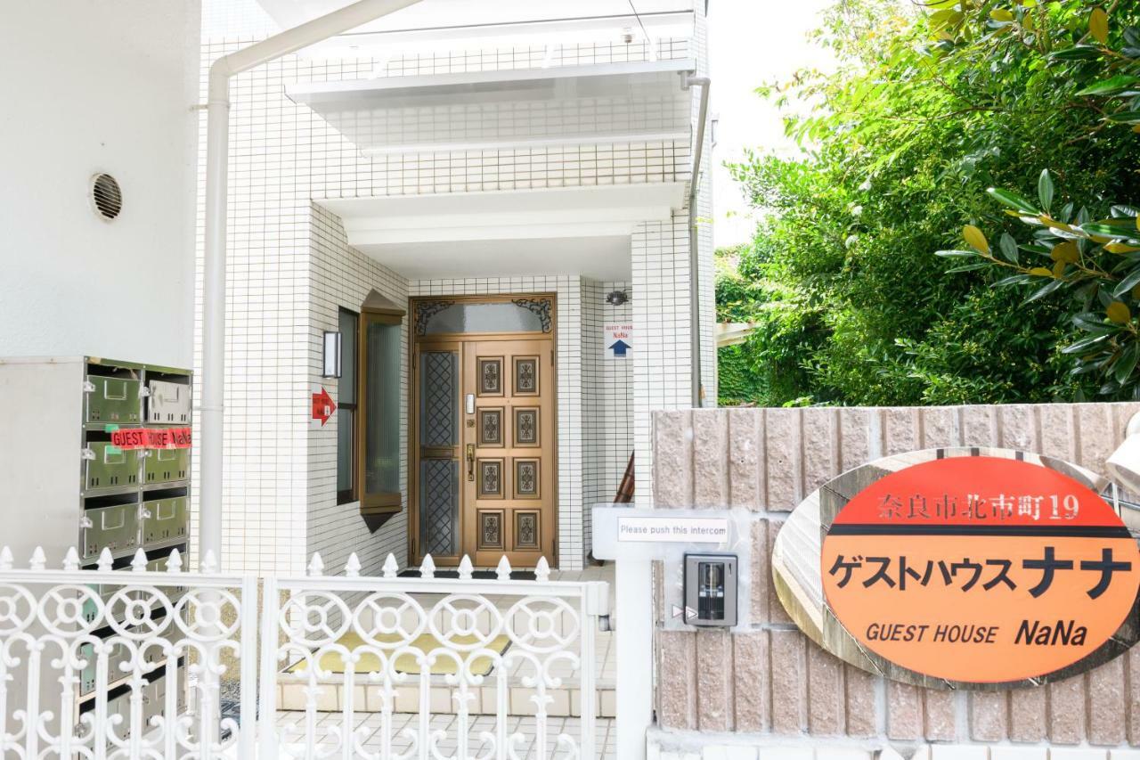 Nana Hotel Nara Exterior photo